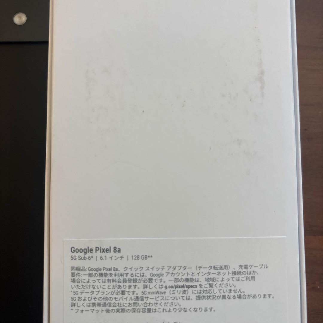 【新品未使用】 Google Pixel8a 128GB オブシディアン