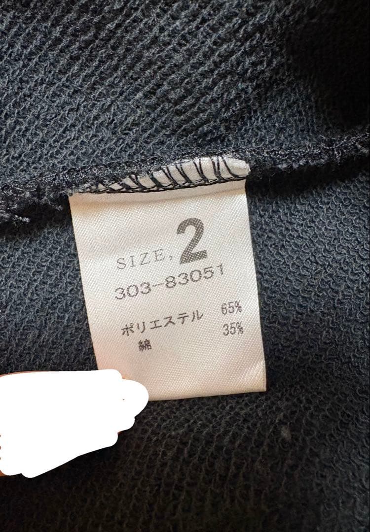 00s y2k archive 平成ギャル グランジ ギミック ジップパーカー