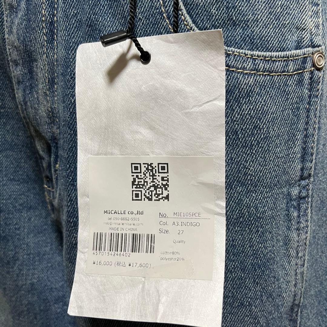 ♥️新品未使用♥️ MICALLEMICALLE インディゴカーゴワイドデニムパンツ