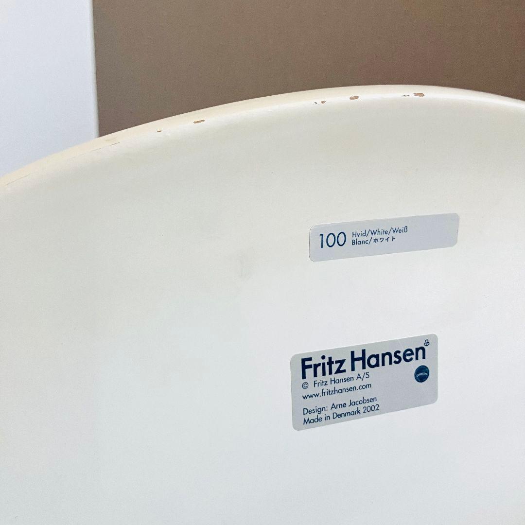 正規品 フリッツハンセン アントチェア／アリンコチェア ラッカーホワイト