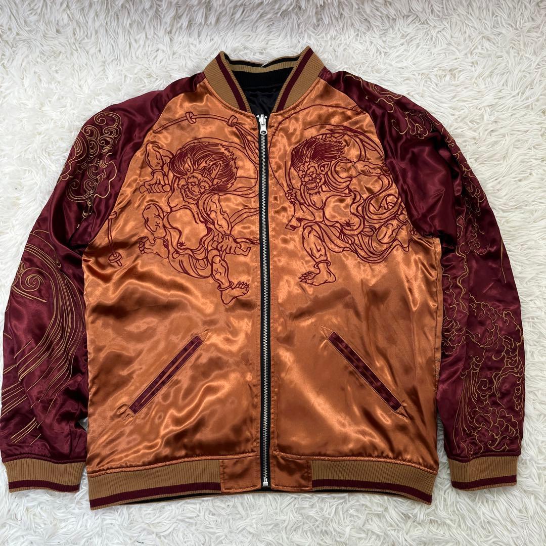 絡繰魂 スカジャン 風神 雷神 リバーシブル 刺繍