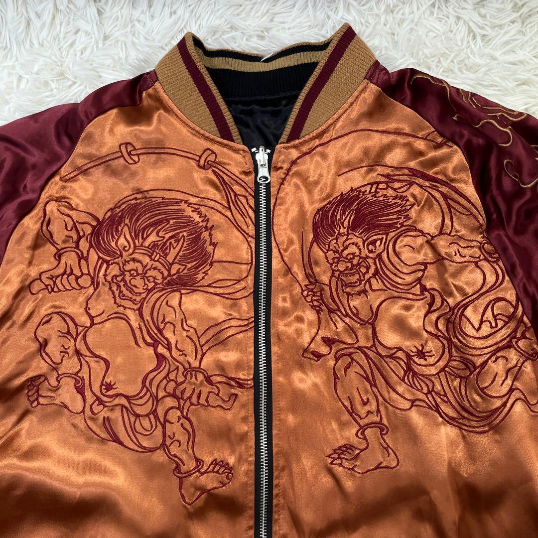 絡繰魂 スカジャン 風神 雷神 リバーシブル 刺繍