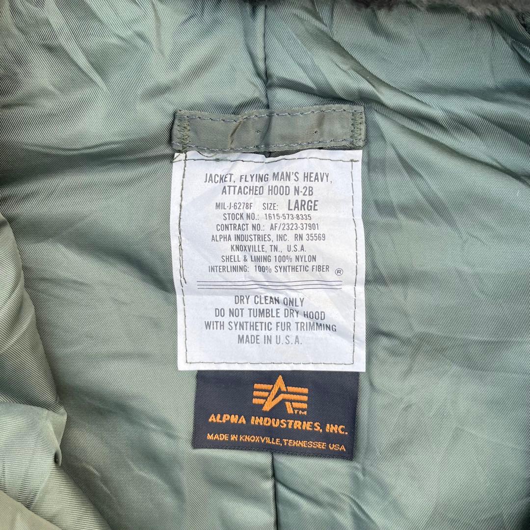 ALPHA 80s 90s n2b USA製　フライト　ファー　短丈　y2k