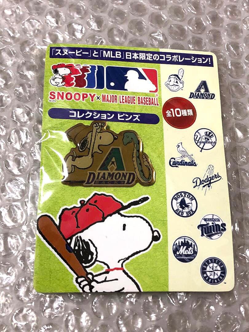 コンプリート! 日本限定 SNOOPY メジャーリーグ MLB ピンバッジ