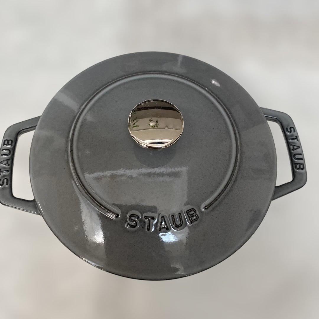 ストウブ ワナベ 丸型両手鍋 18cm グレー