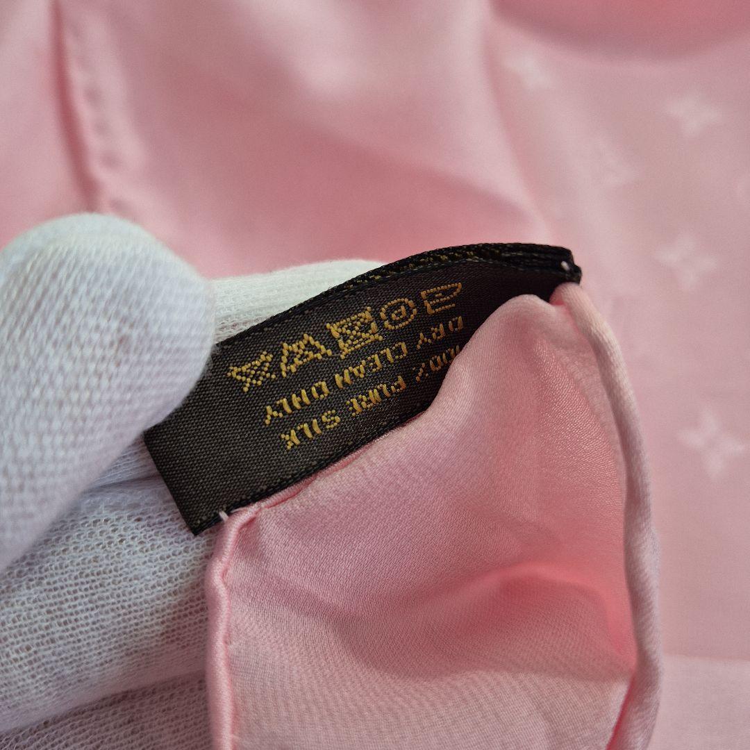 Louis Vuitton ピンク スカーフ