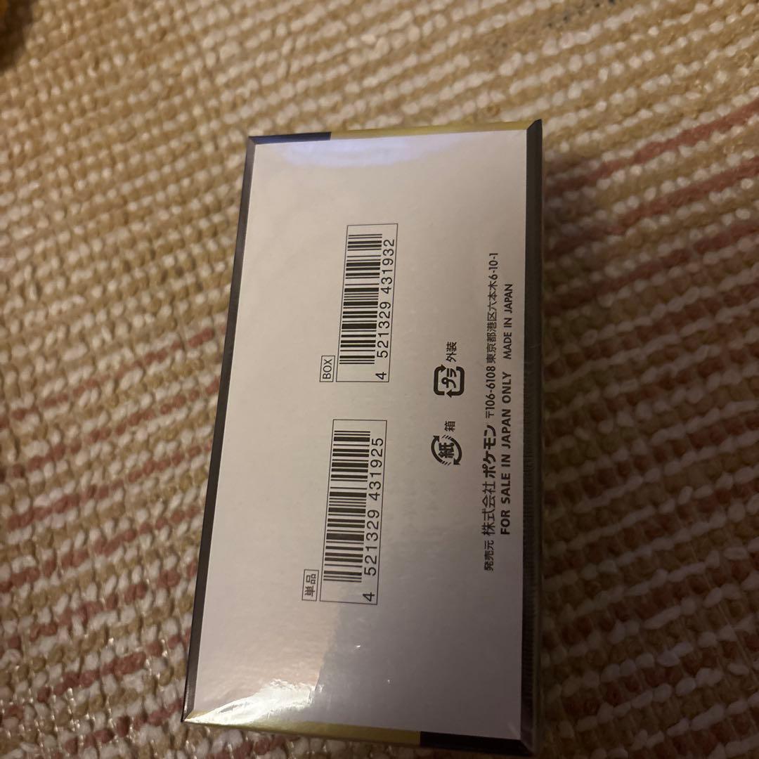 【シュリンク付き】ポケモンカードゲーム MEGAドリームex 1box