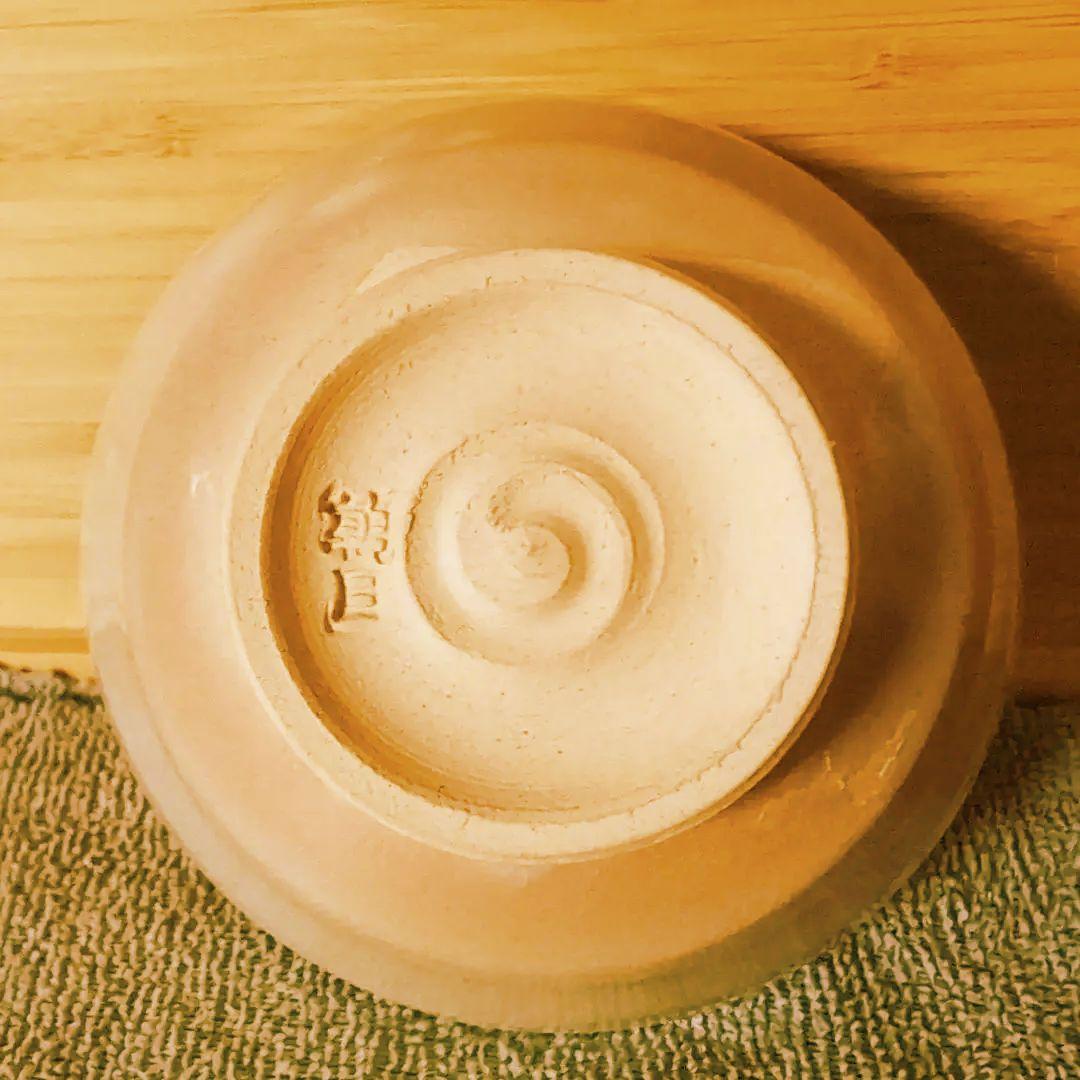 朝日焼 十四代 豊斎造 京都宇治 茶碗(共箱) 茶道 抹茶