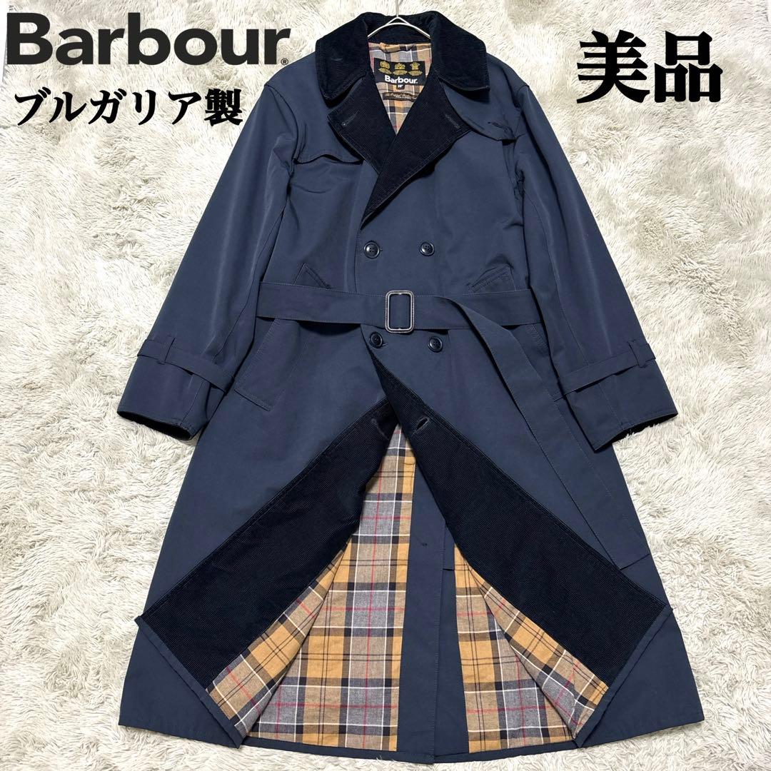 美品✨ブルガリア製✨バブアー トレンチコート 総柄 コーデュロイ ノンオイル