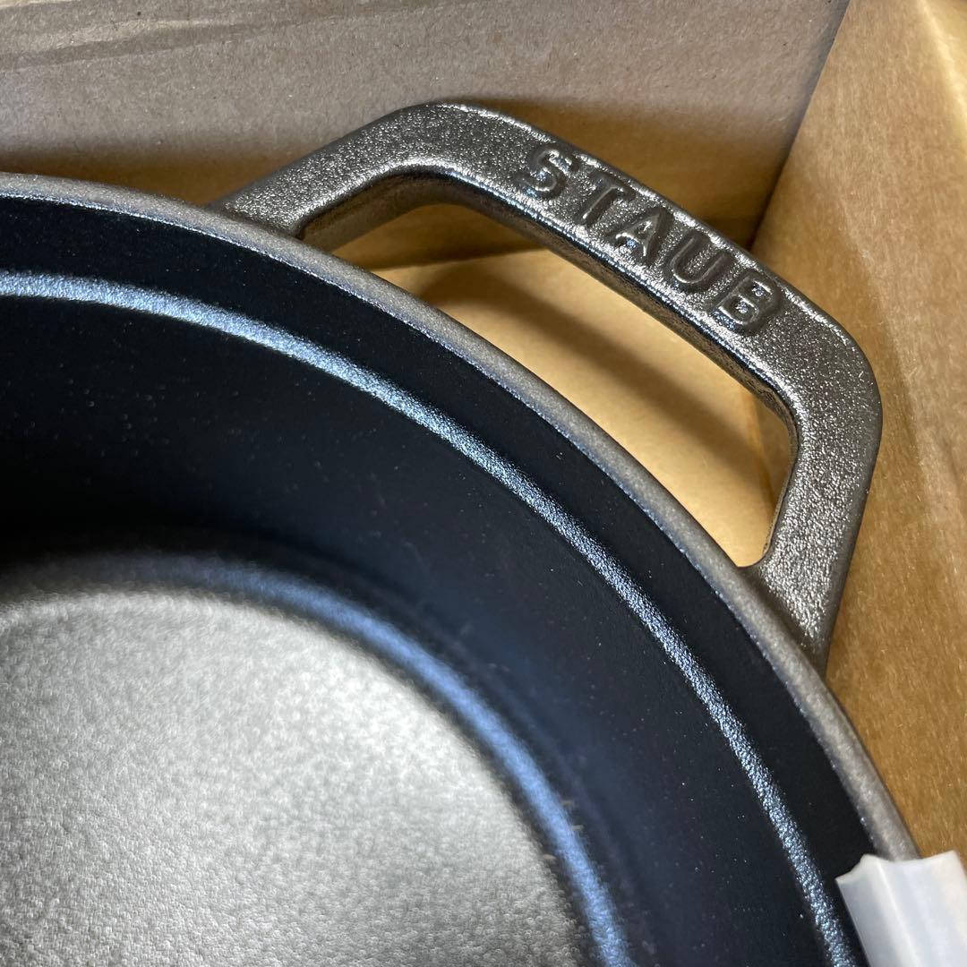 新品 ストウブ ピコココットラウンド24cm