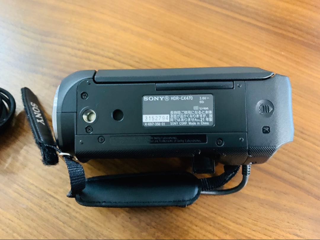 SONYビデオカメラ