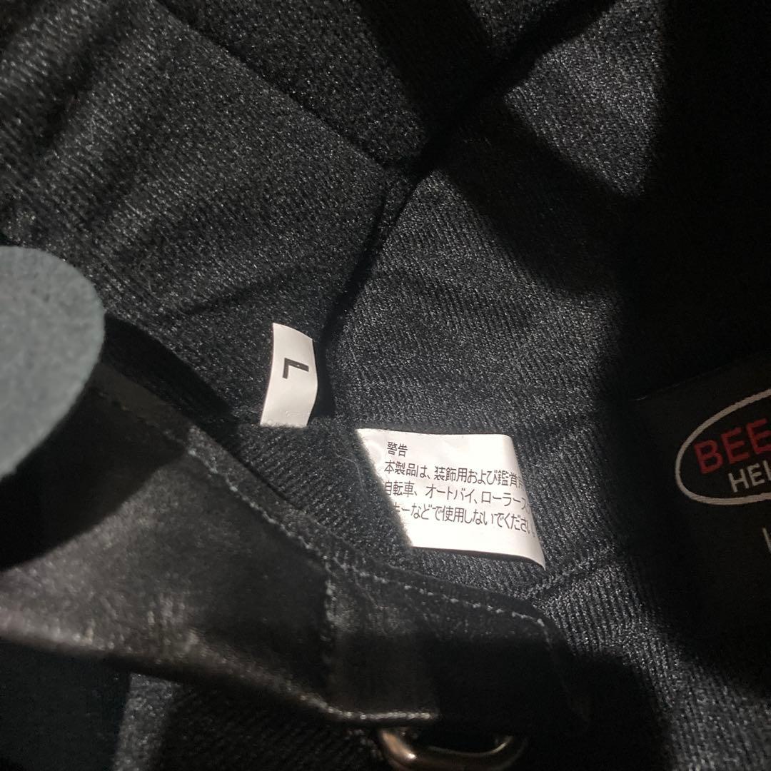 オーシャンビートル　ALC ブラック