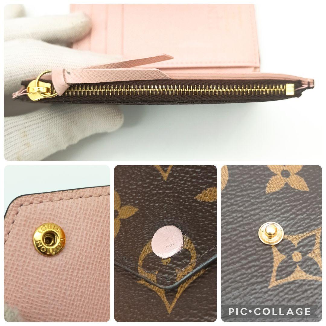 【美品S】ルイヴィトン　ヴィクトリーヌ　ローズバレリーヌ　モノグラム　折り財布