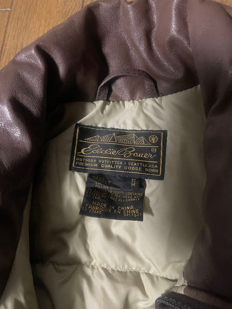 みかエディーバウアー　レザーグースダウン　ブラウン　希少Mサイズ