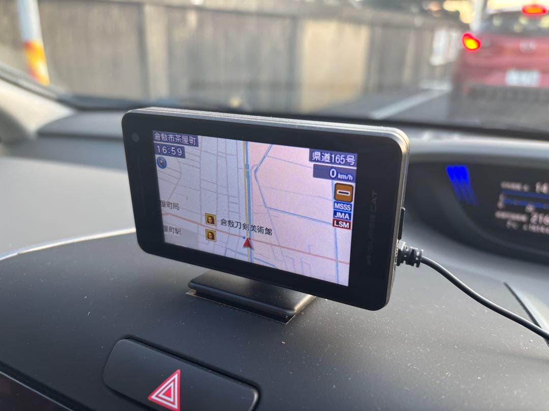 Yupiteru GPSレーダー探知機 YK-2000L