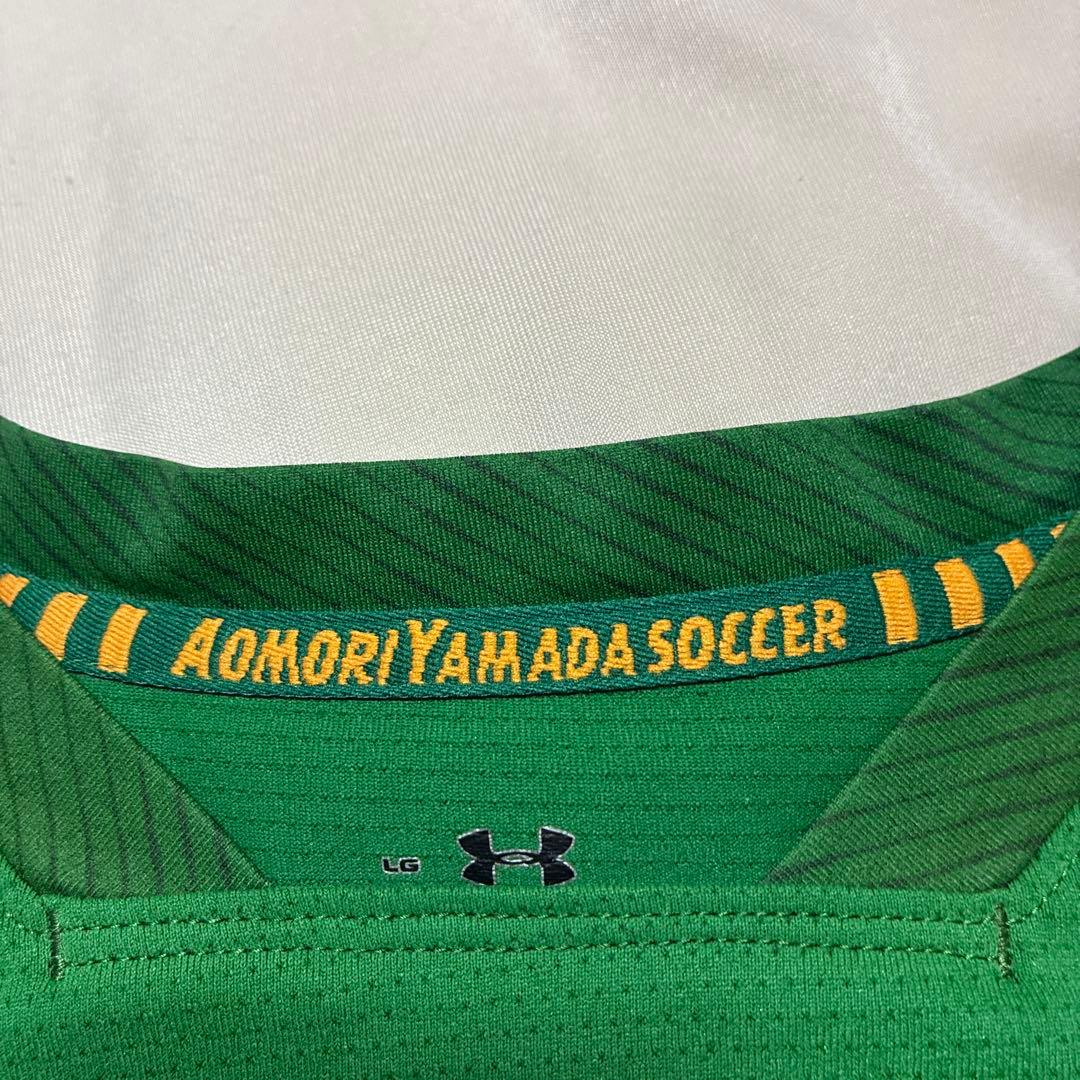 青森山田高校サッカー部　アンダーアーマートレーニングウェア　上下セット　支給品