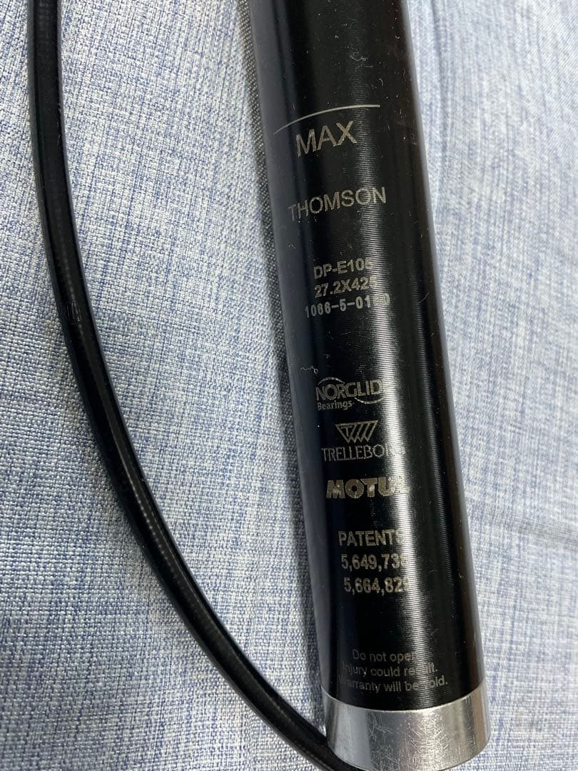 チ*ー様 THOMSON 27.2mmx425ドロッパーシートポスト DP-E1