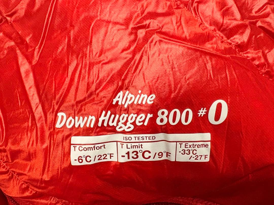 mont-bell Alpine Down Hugger 800 #0 シェラフ
