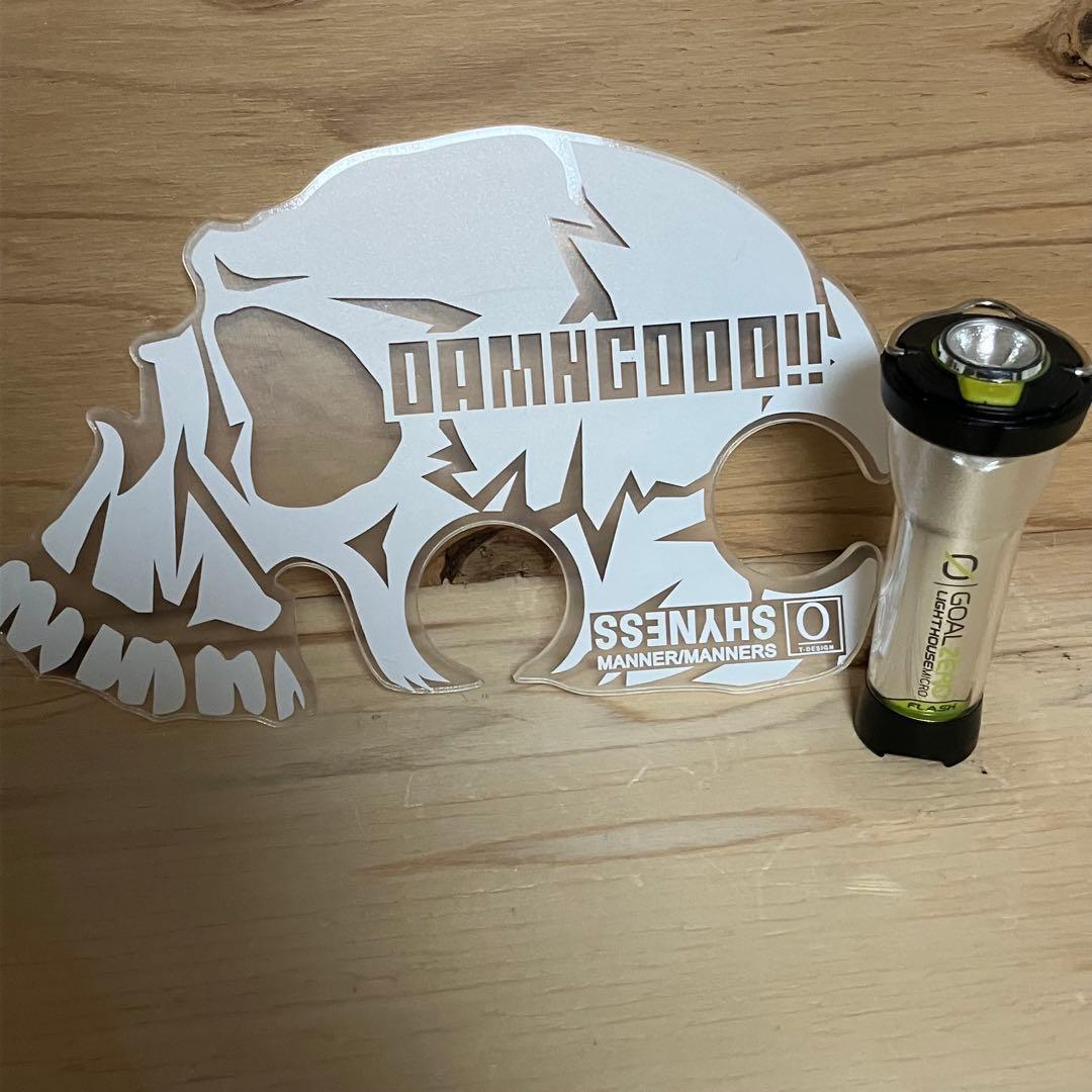 ダムグッドガレージ mab ホワイト GOAL ZERO ゴールゼロ セット