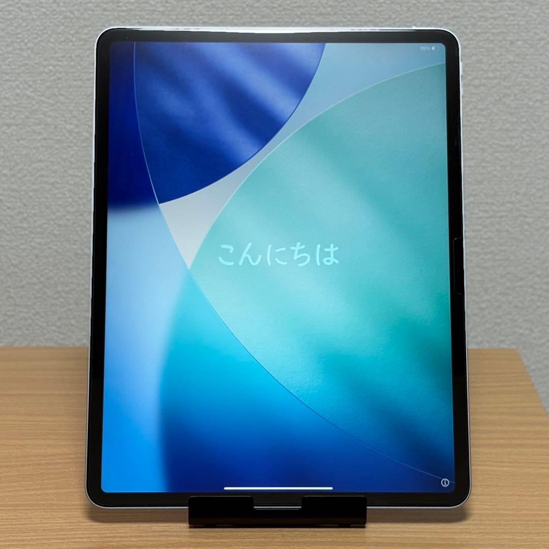 iPad Air M2 13インチ ブルー 256GB Wi-Fiモデル