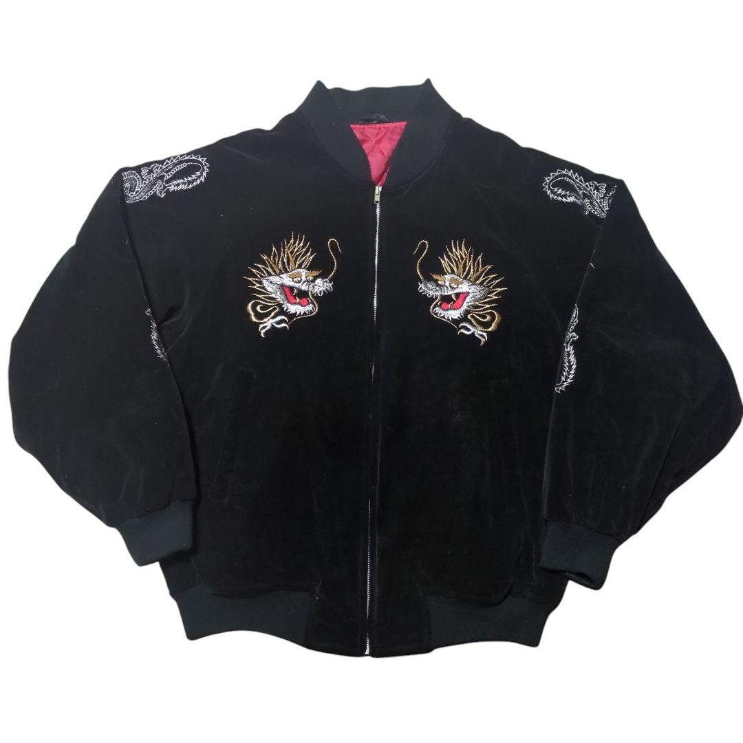 90s 別珍 スカジャン スーベニアジャケット 日本製 ベロア