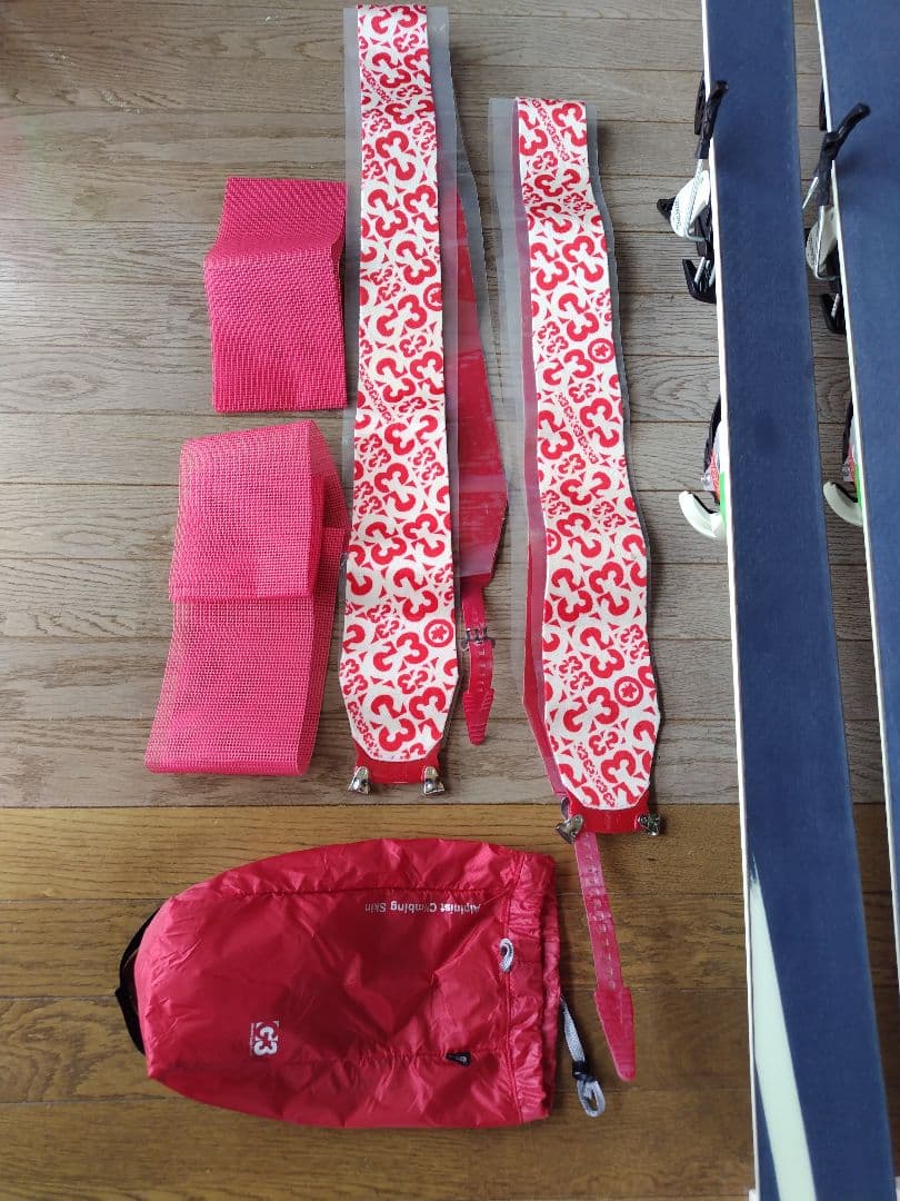 オガサカ E-TURN ディアミールイーグル 山スキー バックカントリーセット