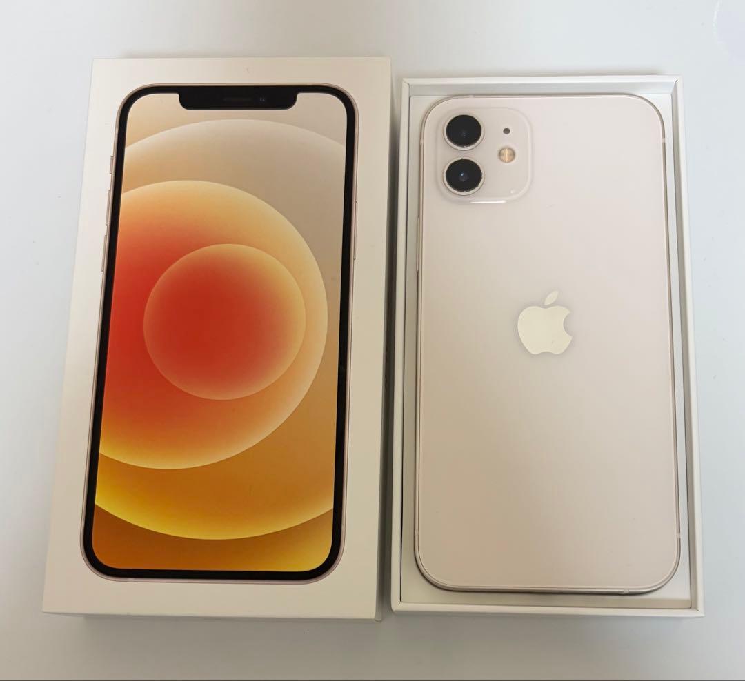 Apple iPhone 12 ホワイト 128GB