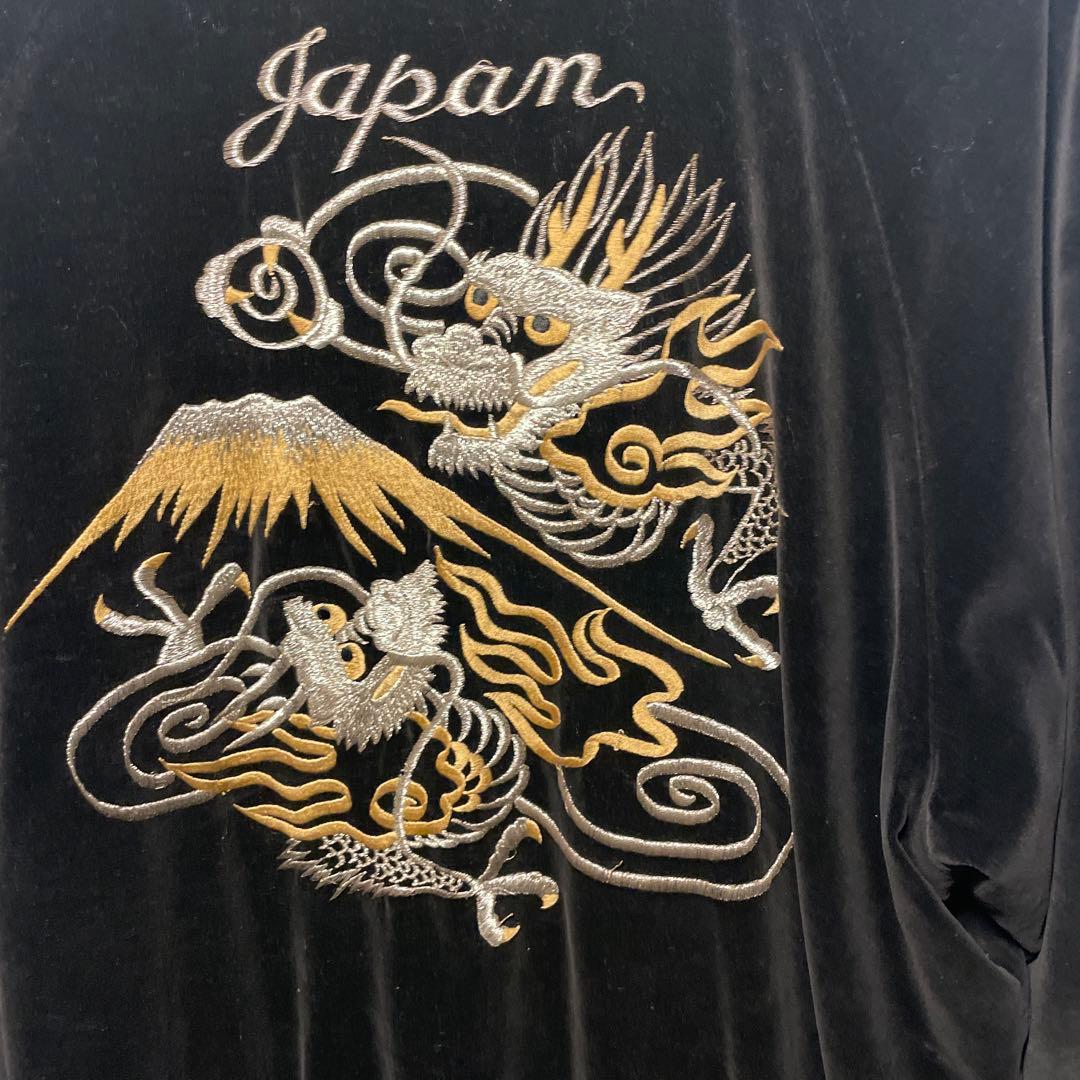 90s ヴィンテージ 別珍 スカジャン スーベニアジャケット 龍