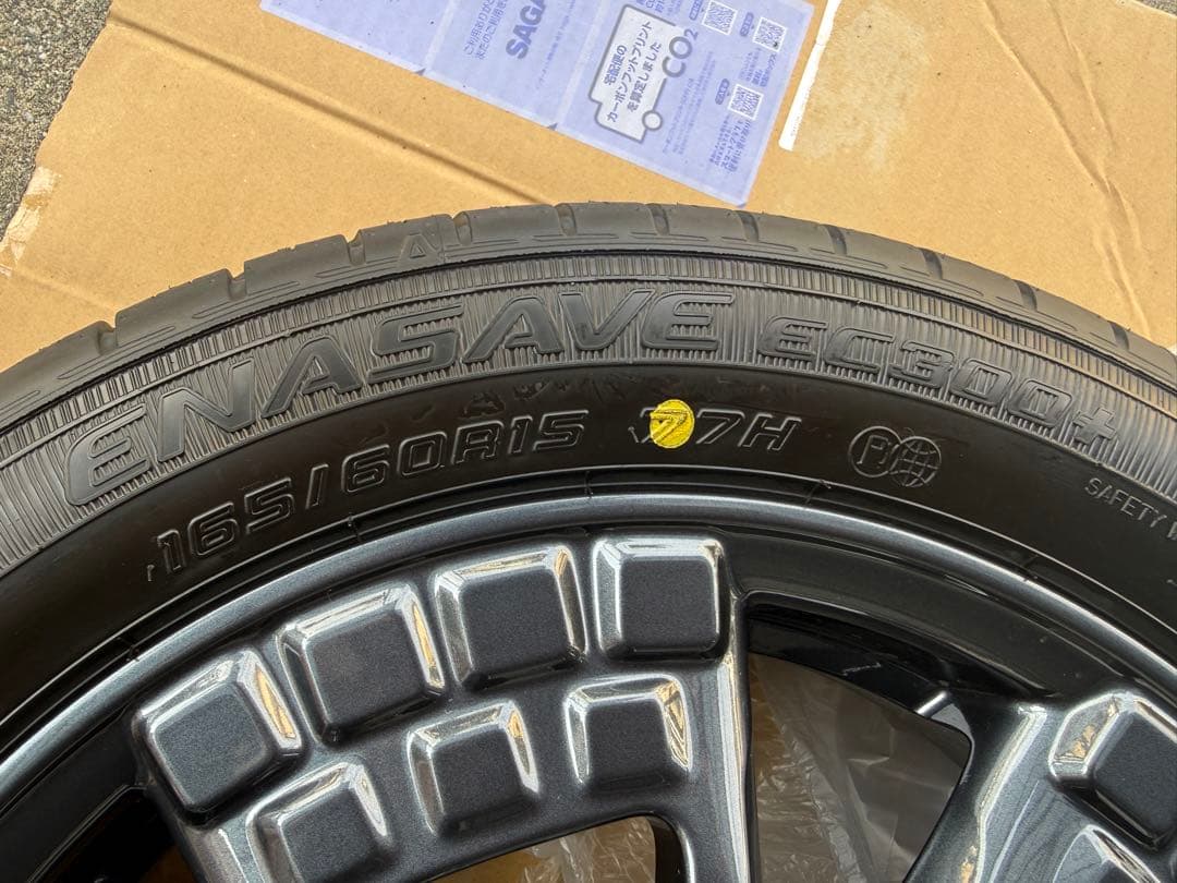 【2026年製 新車外し4本】165/60R15 ENASAVE EC300+