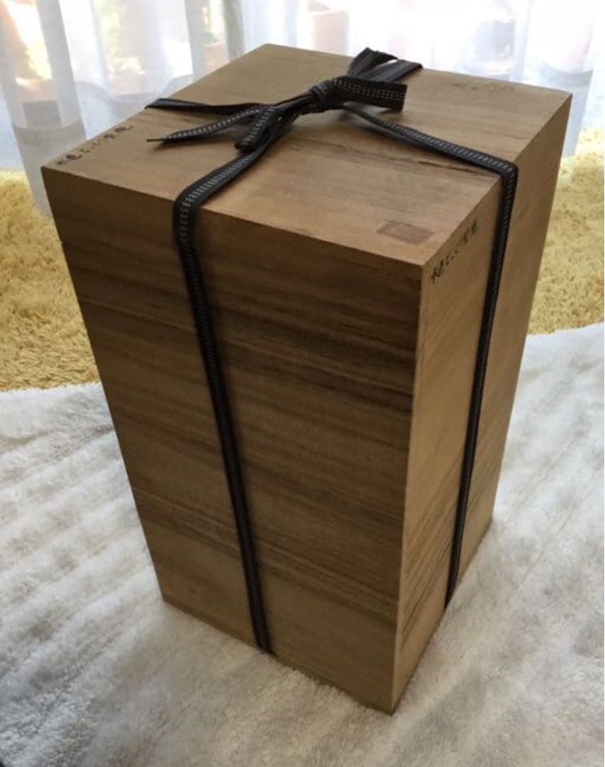 仁哲　一輪挿し　花びん　花器　★新品★