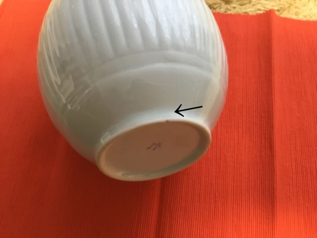 仁哲　一輪挿し　花びん　花器　★新品★