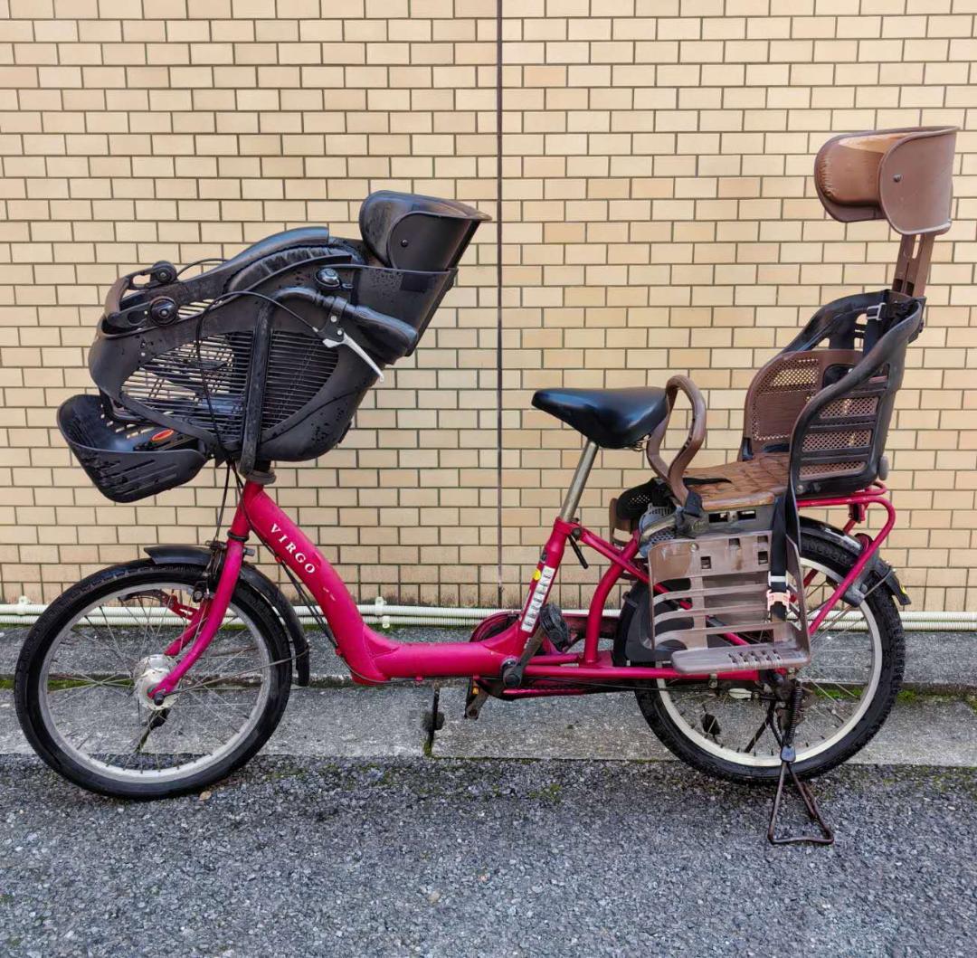 ママチャリ　3人乗りママチャリ 非電動 子供乗せ自転車　24インチ