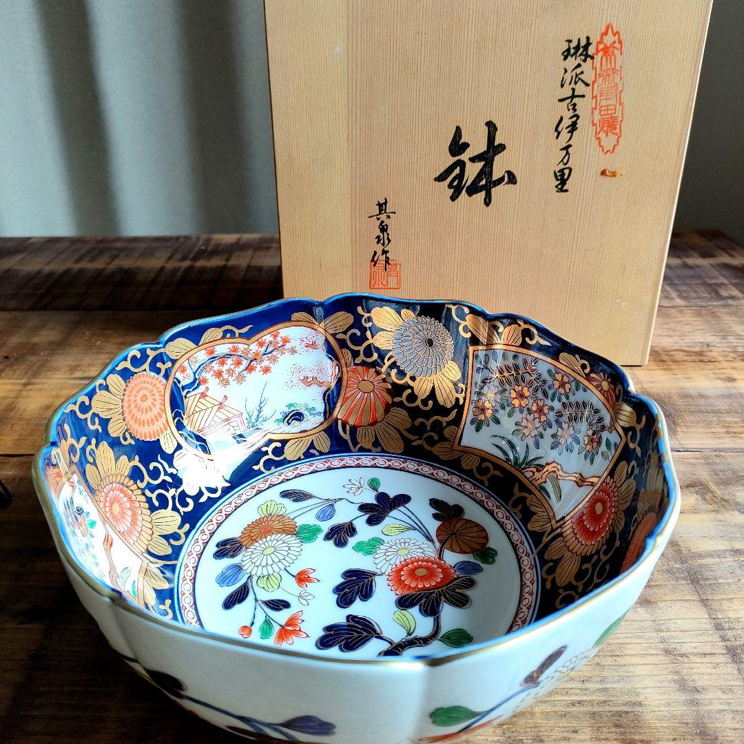 【未使用品】伊万里焼 窓絵 大鉢