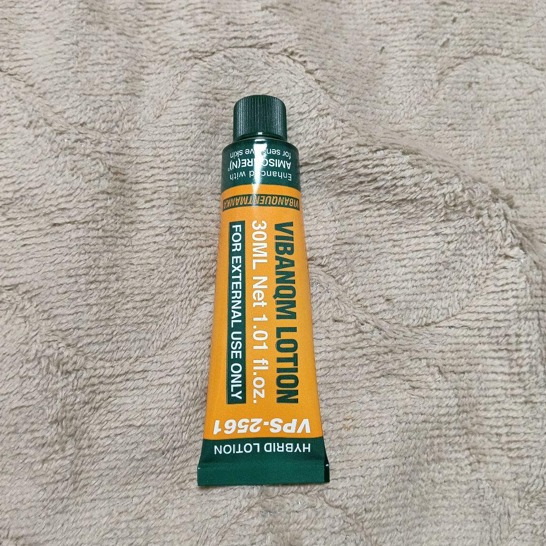 国内正規品‼️ビバンクエントマンカローション VQMローション30ｇ