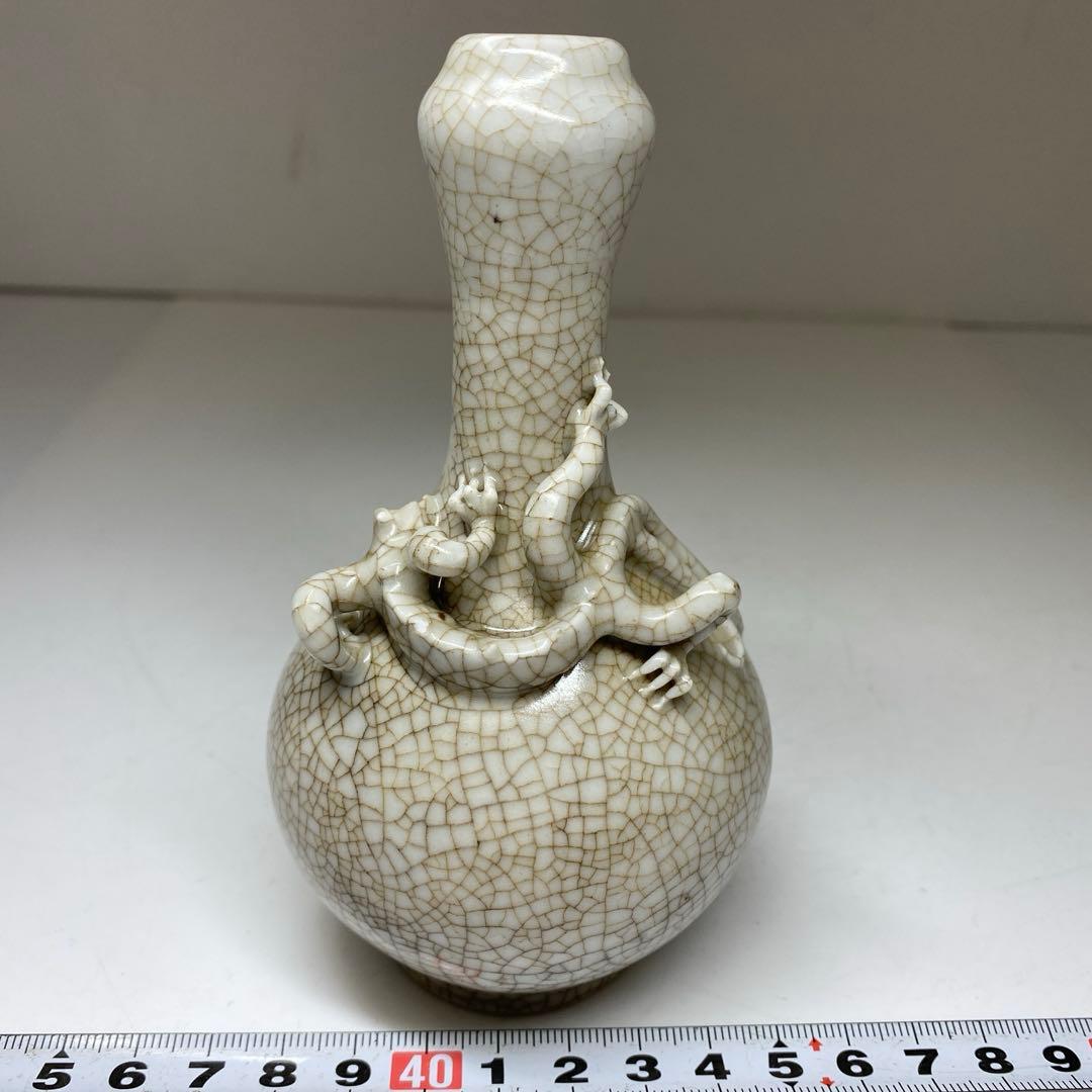 専用中国清時代　ヒビトカゲ文　花瓶　高さ13.2㎝　タサチ東な7-0329☆2F