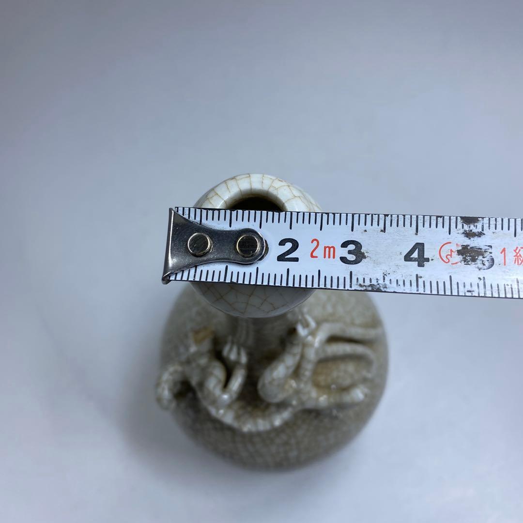 専用中国清時代　ヒビトカゲ文　花瓶　高さ13.2㎝　タサチ東な7-0329☆2F