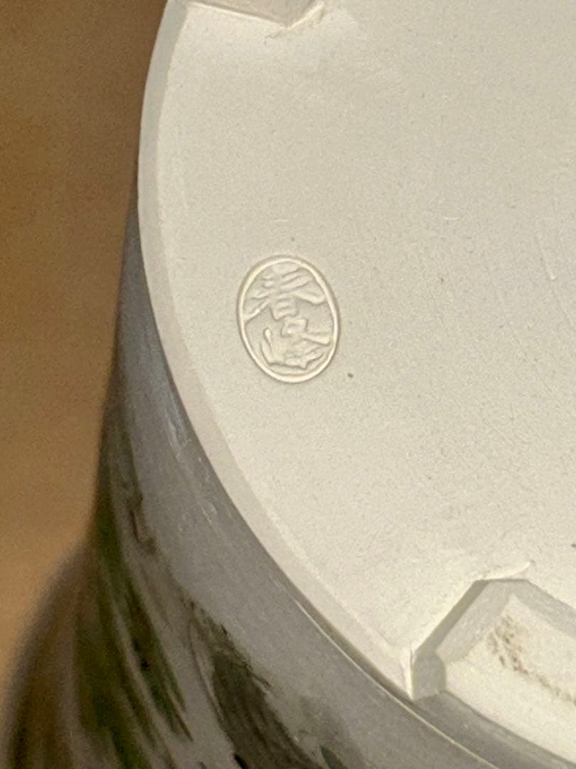 子才林 春峰 涼炉 煎茶道具 茶道具