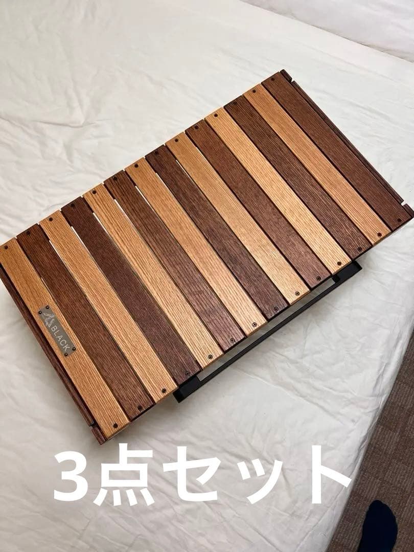 BLACK DESIGN ハレテーブル　HARE NO YOKOBOU 日昇