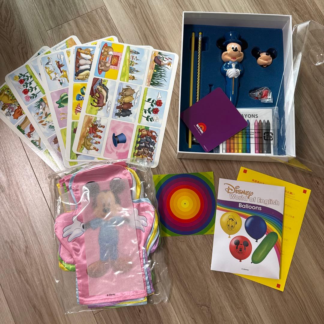 【DWE】Disney World of English 2019年4月正規購入