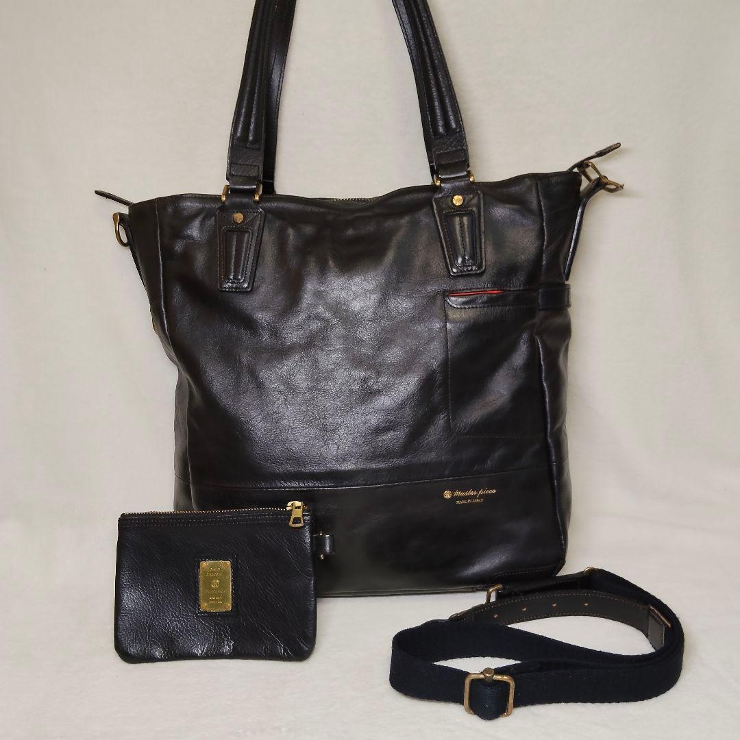 マスターピース 2way トートバッグ カウレザー ブラック A4収納可