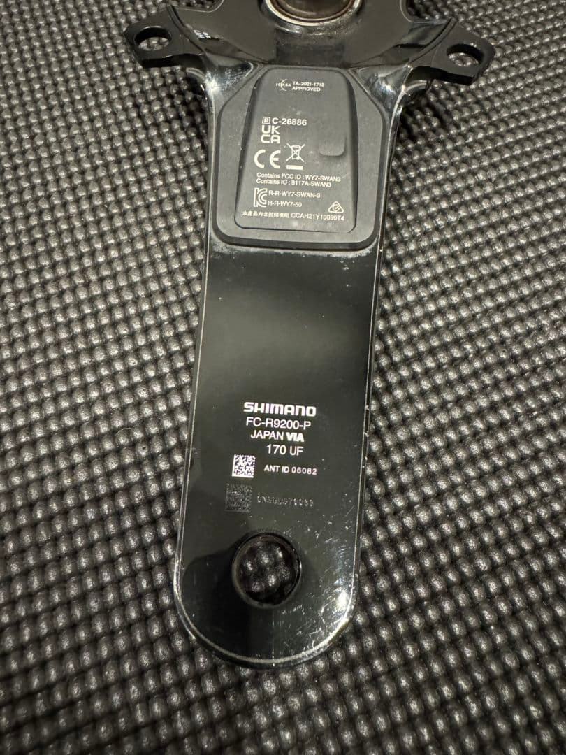 シマノ デュラエース R9200-P 170㎜