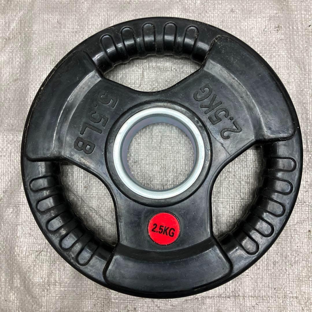 あろん★ウエイトプレート10kg×2 2.5kg×2 25kgセット
