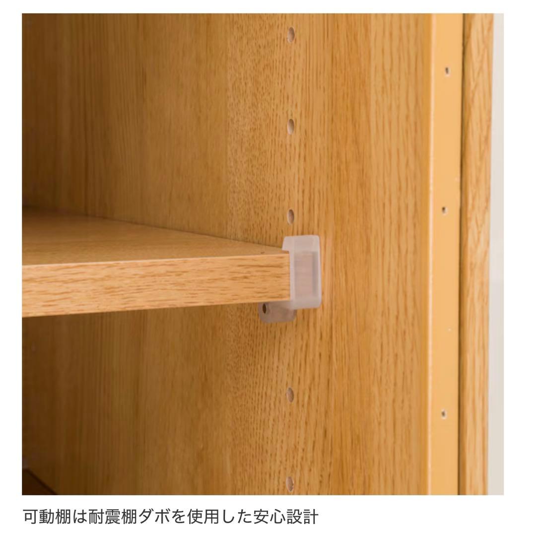 ダイニングボード(エトナ60DB LBR)