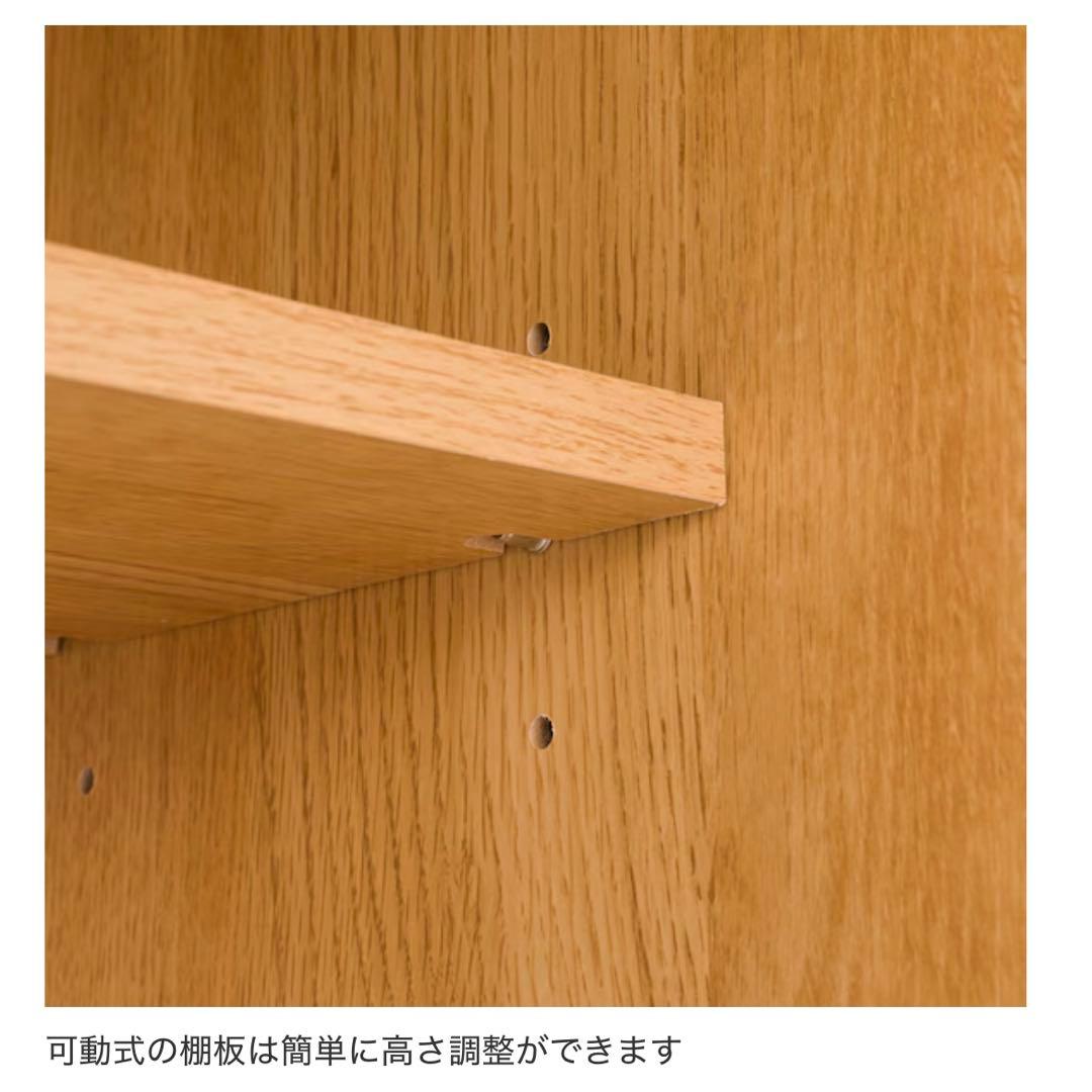 ダイニングボード(エトナ60DB LBR)