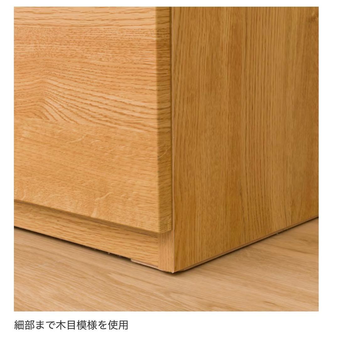 ダイニングボード(エトナ60DB LBR)