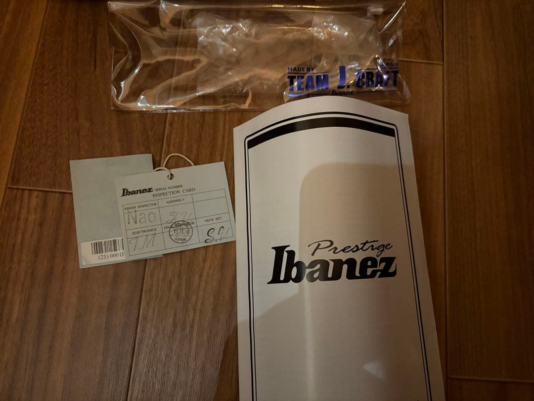 ギター Ibanez prestige RG652FX-GK