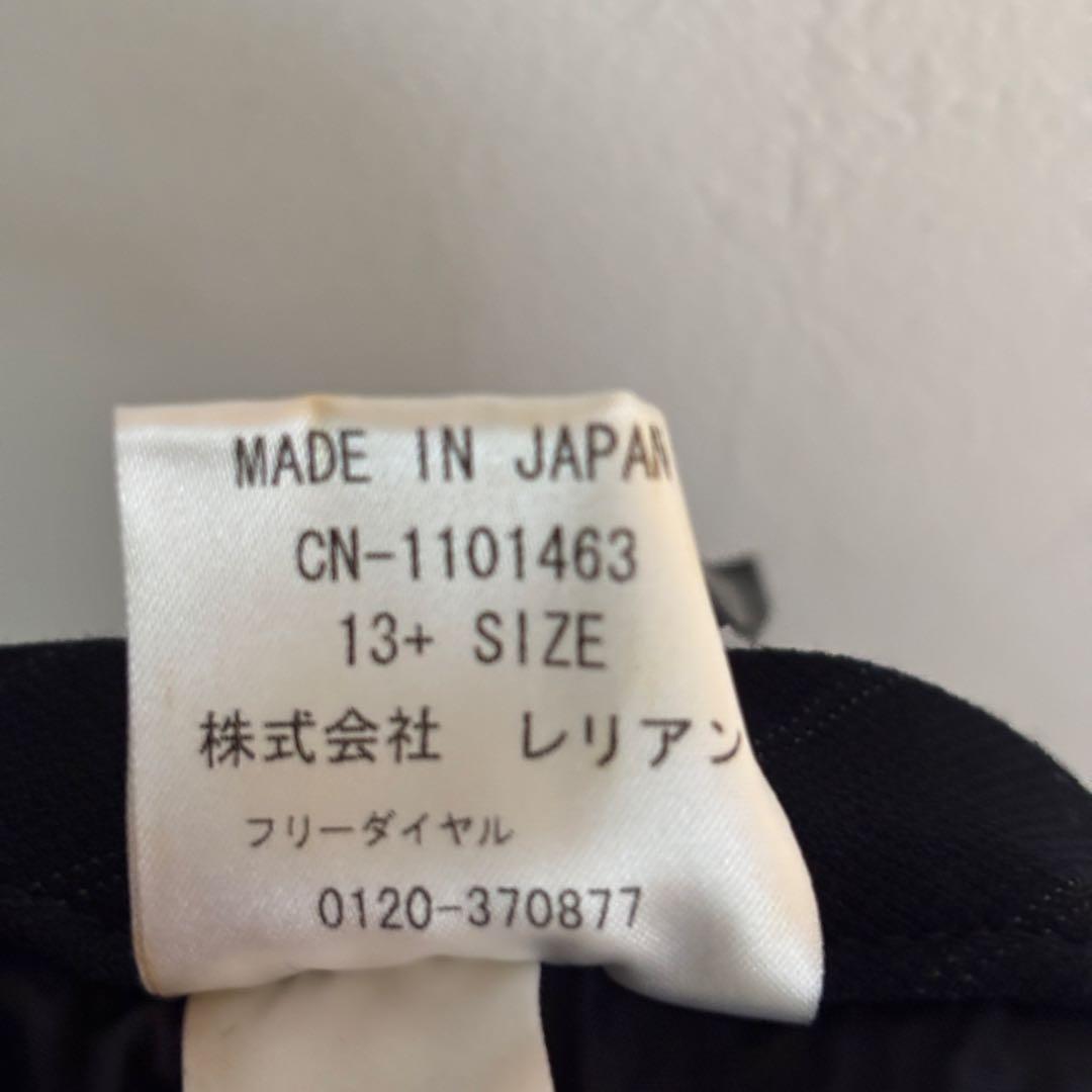 レリアン、2点セット、フォーマル、パンツスーツ、ストライプ、薄生地、