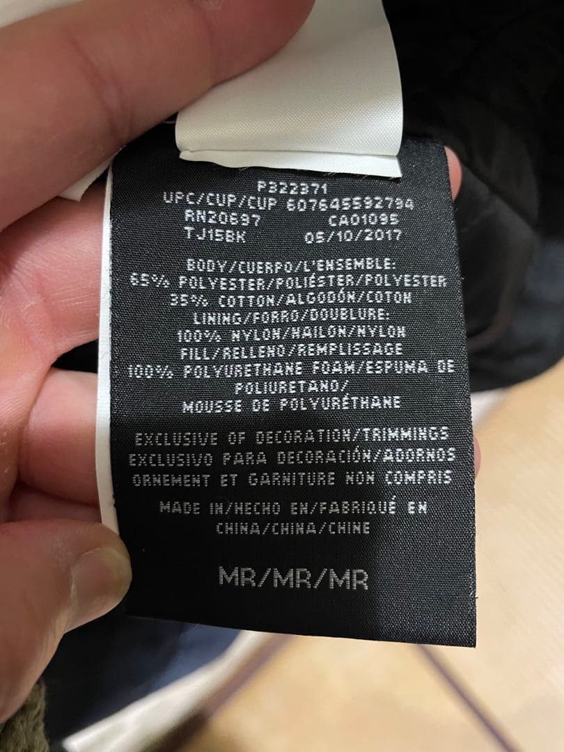 Dickies アイゼンハワージャケットRN 20597 ブラック　中綿入り