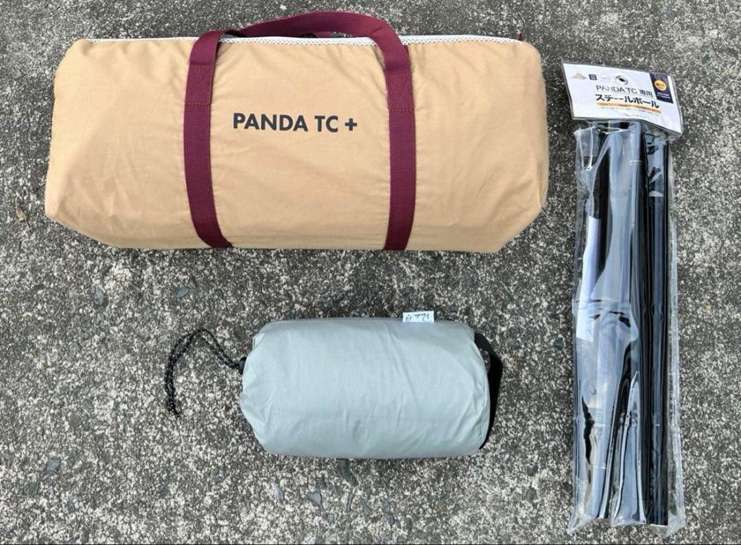 パンダTC PANDA TC + キャンプテント