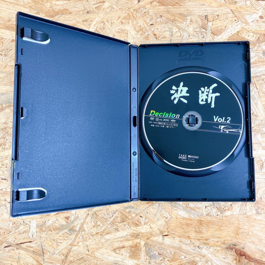 アニメンタリー 決断 DVD-BOX〈5枚組〉